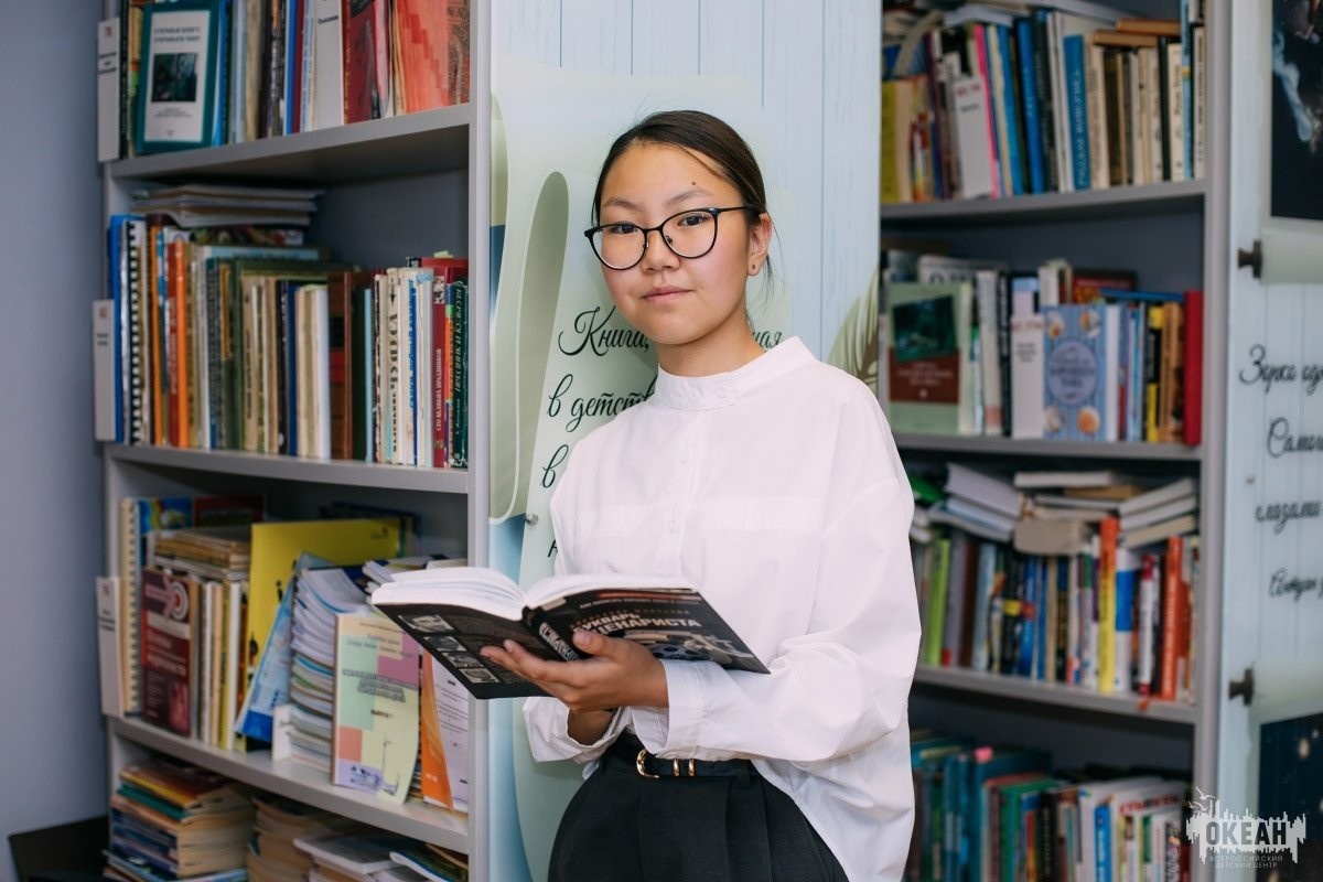 «Океан» поздравляет с Общероссийским днём библиотек!