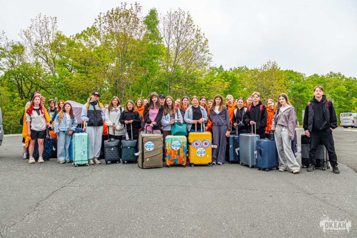 Эффективное начало: в ВДЦ «Океане» прошёл первый день смены