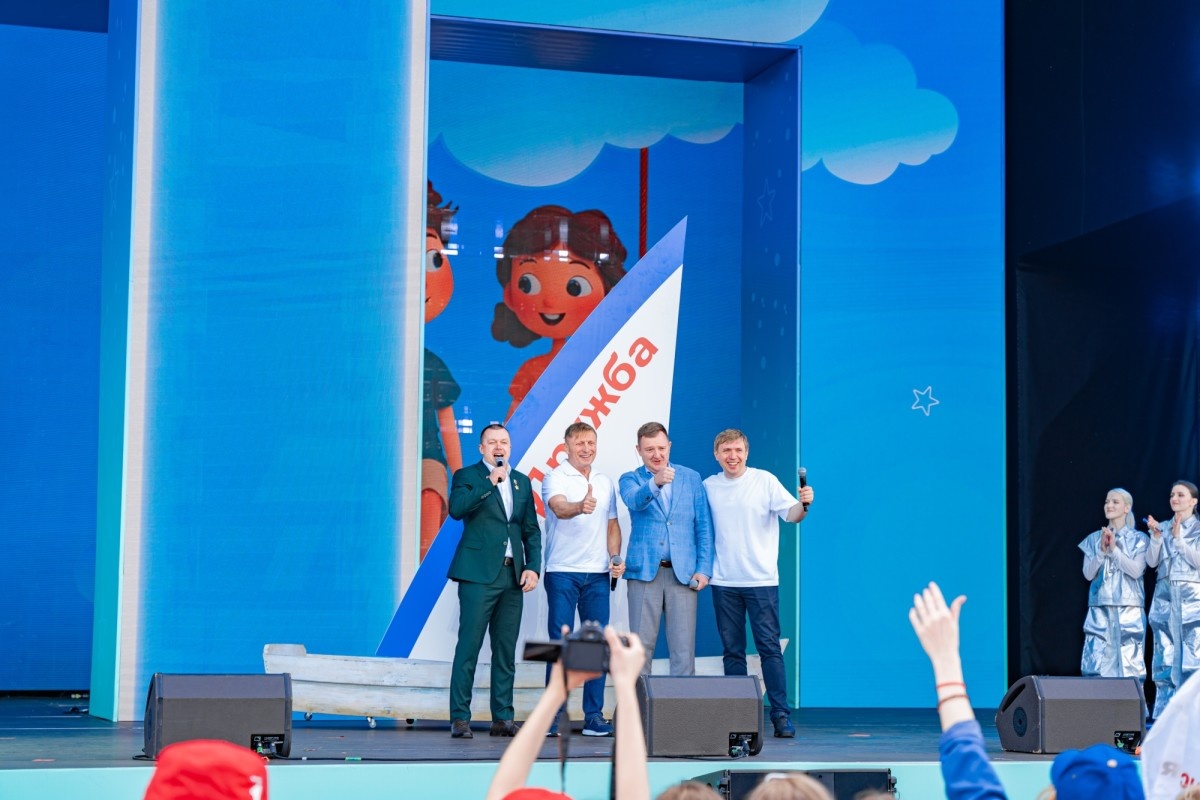 На Фестивале Движения Первых стартовала летняя оздоровительная кампания