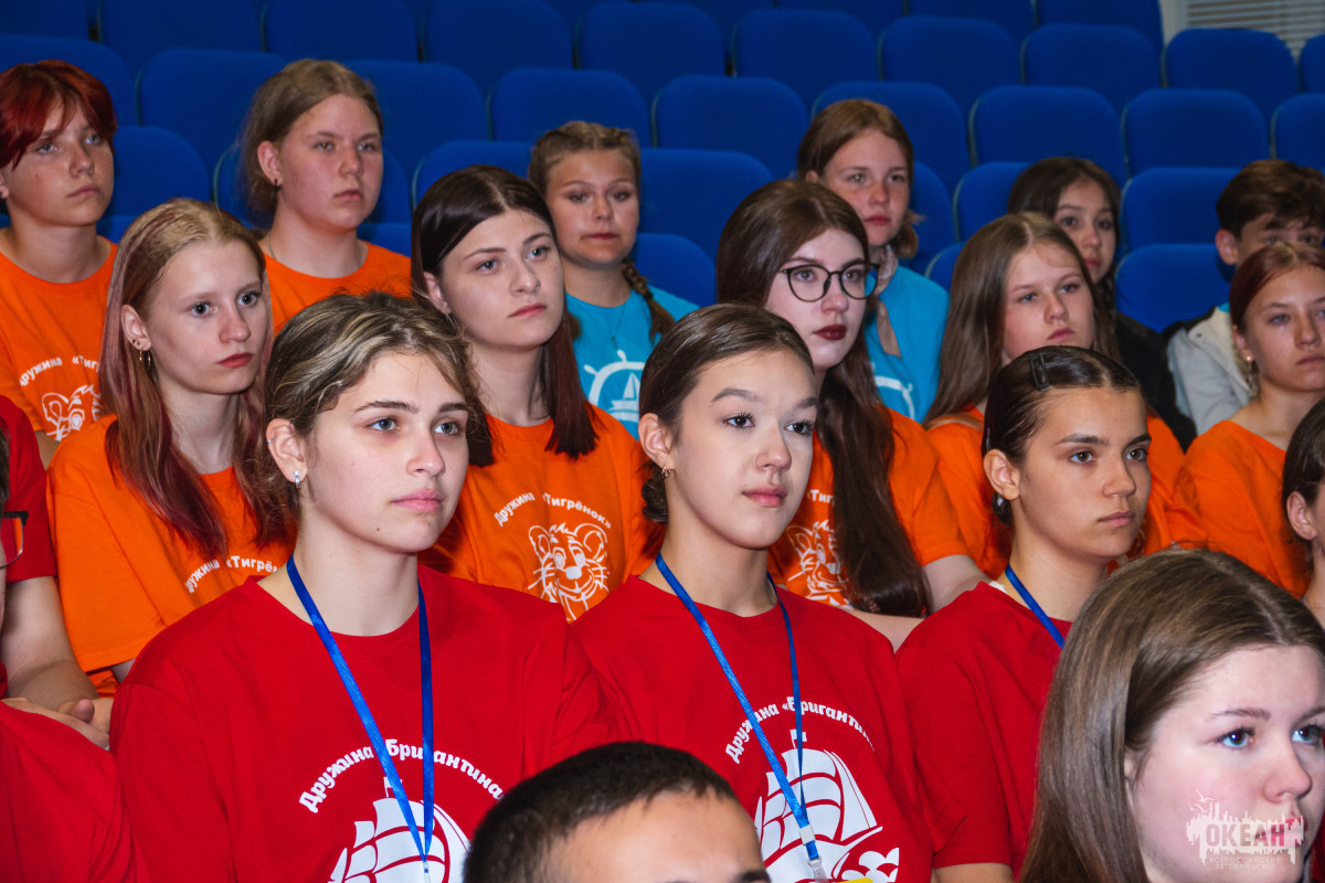 В «Океане» прошла встреча органов детского самоуправления VI смены с руководством Центра