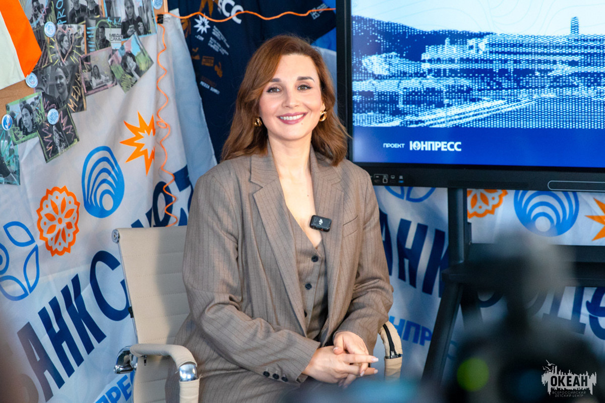 Телеведущая РЕН ТВ Юлия Вотинцева в гостях ВДЦ «Океан»