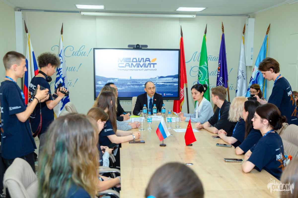 «Международный детский медиасаммит» посетила делегация Генерального консульства Китая во Владивостоке