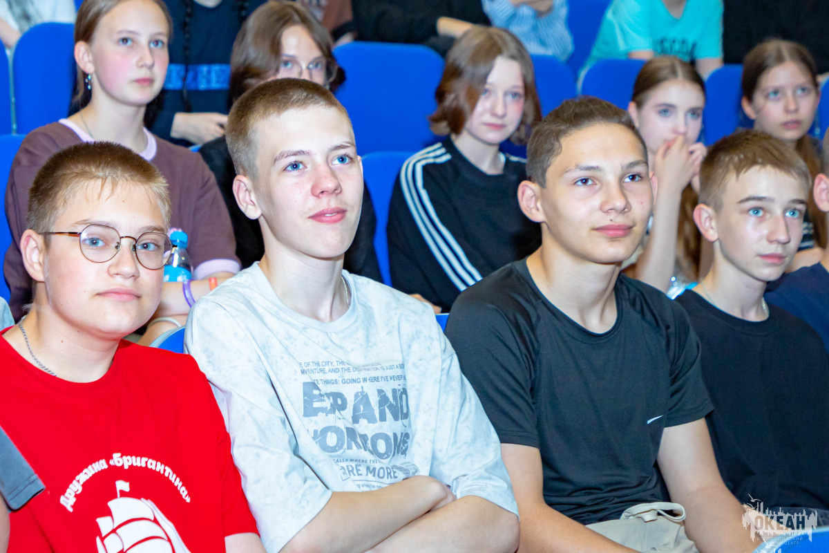 Информационная безопасность: океанцы учатся защищать персональные данные в сети Интернет