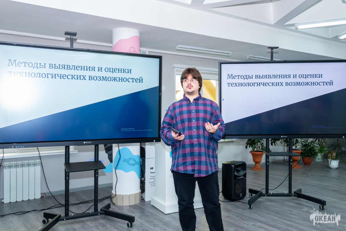 Успех начинается с тебя: ребята из дружины «Парус» прошли академический интенсив