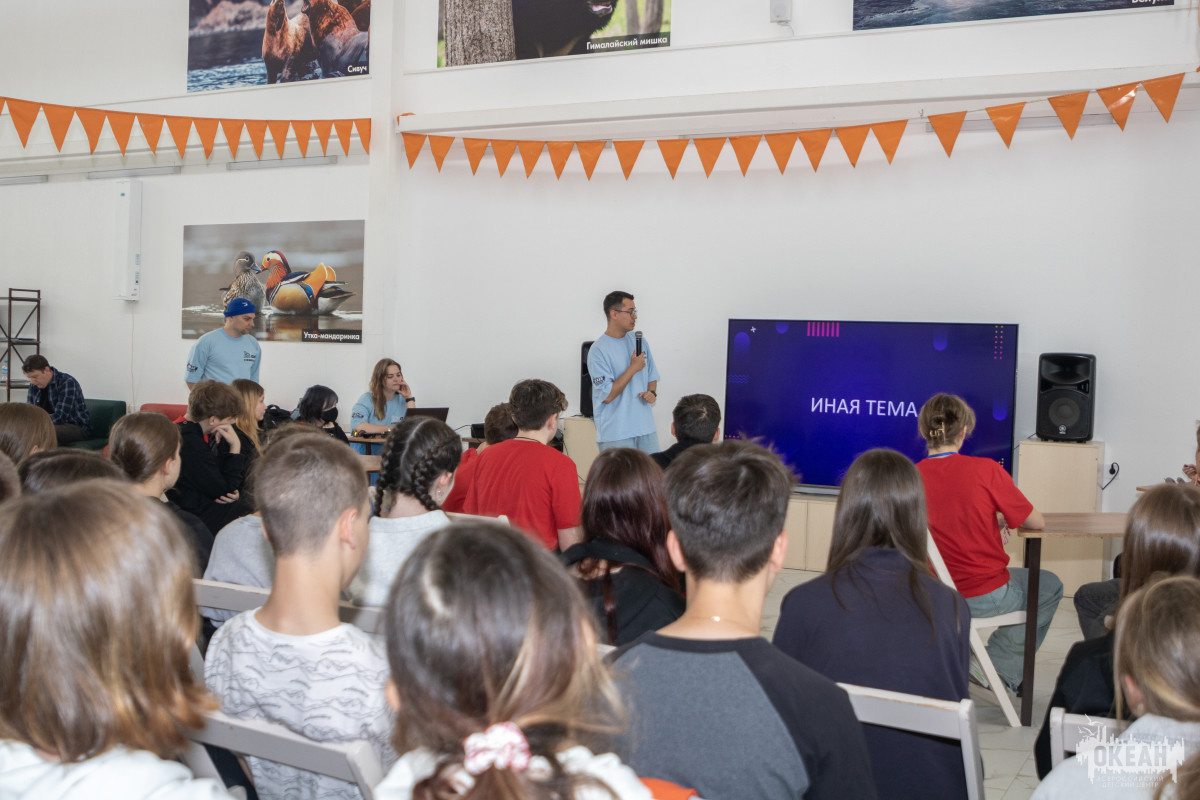 «Техноканикулы»: в ВДЦ «Океан» прошёл финал чемпионата «ТехноЭр’а»