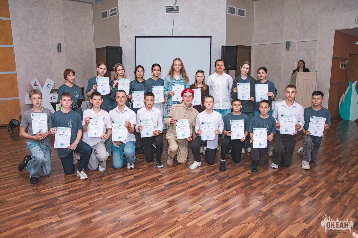 Торжественная церемония награждения участников программы «Юные гвардейцы» состоялась в ЦВТ «Маяк»