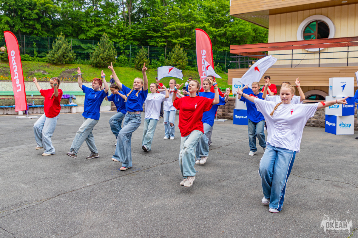 «День Первых» прошёл в ВДЦ «Океан»