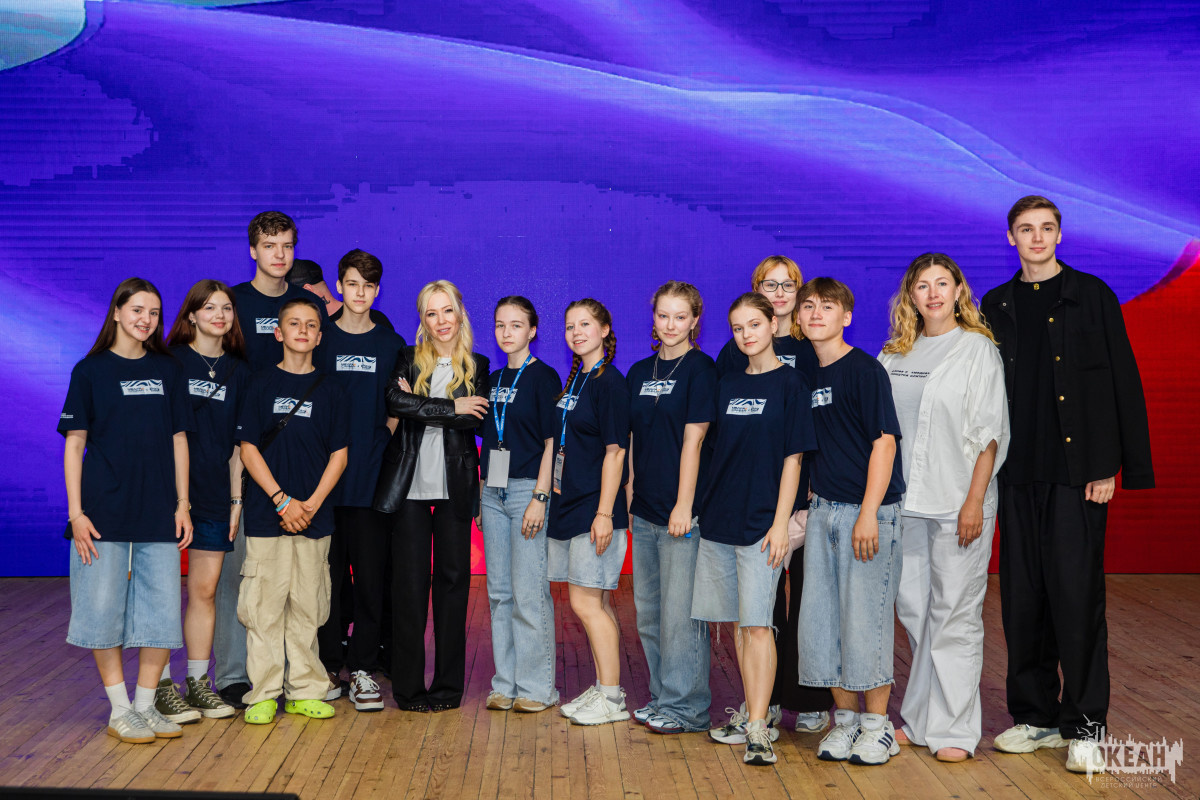 Во Всероссийском детском центре «Океан» прошла встреча участников образовательных программ с Екатериной Мизулиной