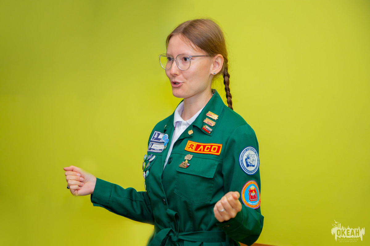 ВДЦ «Океан» стал площадкой знакомства с деятельностью Российских студенческих отрядов