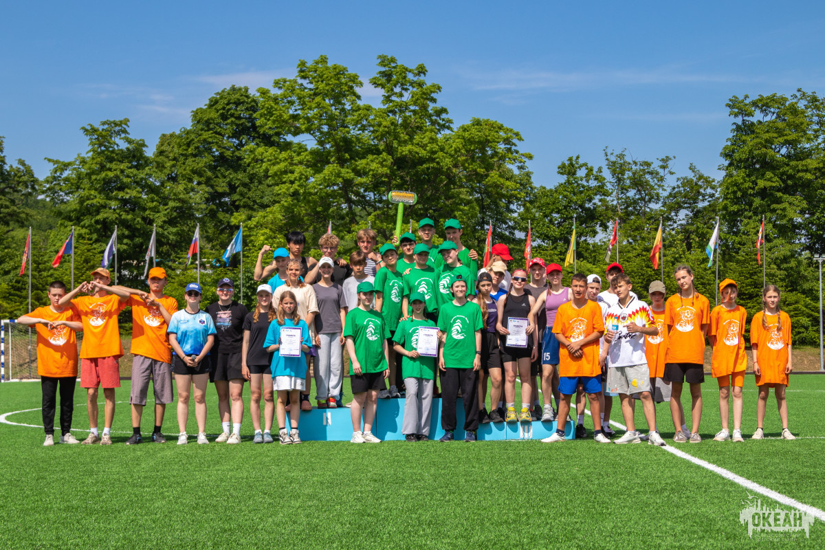 «Океанские гонки» объединили участников VI смены