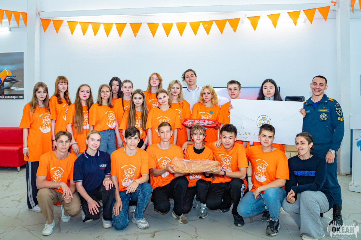 «В стране путешествий»: церемония награждения программы VI смены