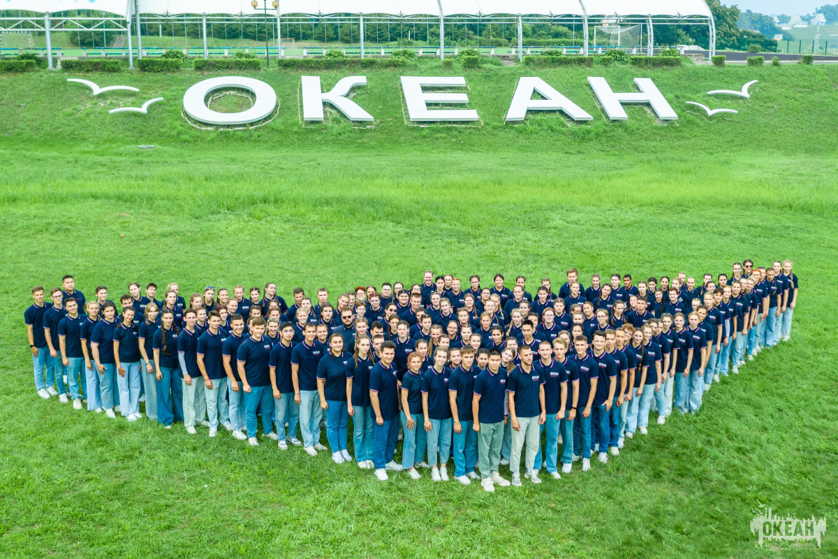 ВДЦ «Океан» поздравляет с Международным днём вожатого!