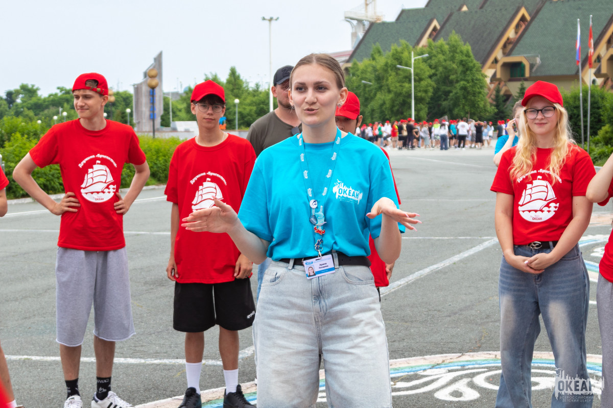 Первый этап конкурсов вожатского мастерства прошёл во Всероссийском детском центре «Океан»