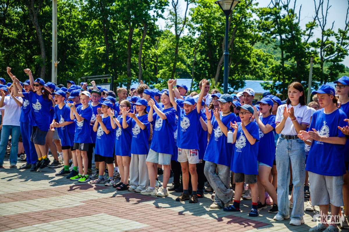 Дружина «Китёнок» в ВДЦ «Океан» отметила своё 30-летие