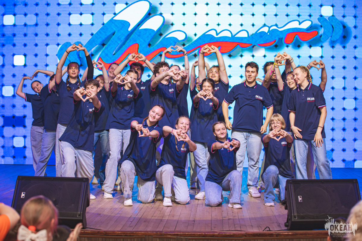 Тематический праздник «Молодёжь России: время для шага вперёд!» прошёл в ВДЦ «Океан»