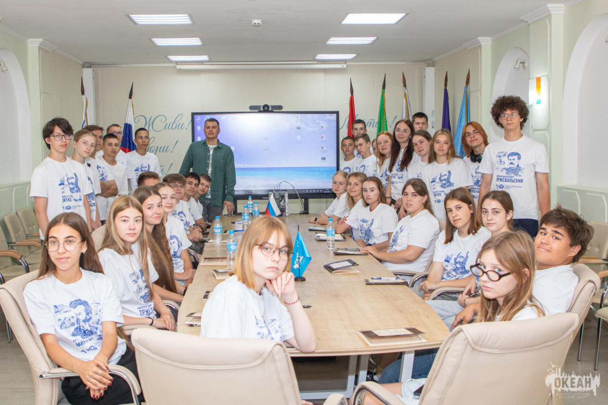 «Мир открытий»: участники программы встретились с представителем Научного центра биоразнообразия ДВО РАН