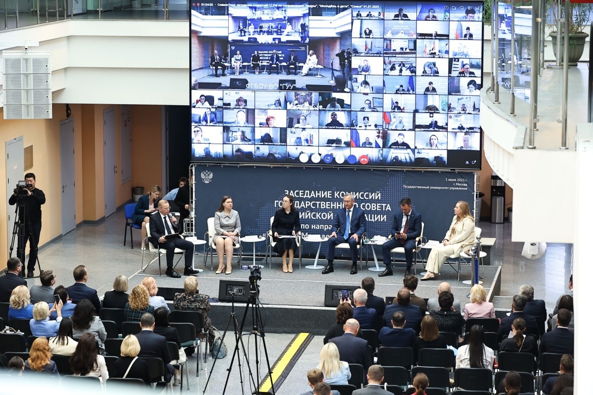 Ирина Шварцман представила итоги работы по подготовке Стратегии развития образования до 2036 года