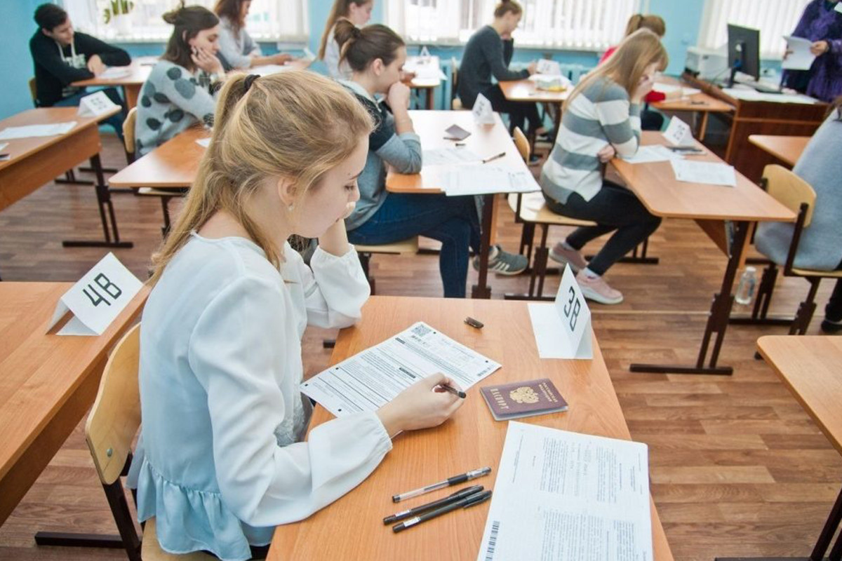 В Москве подведут предварительные итоги кампании ЕГЭ 2025 года