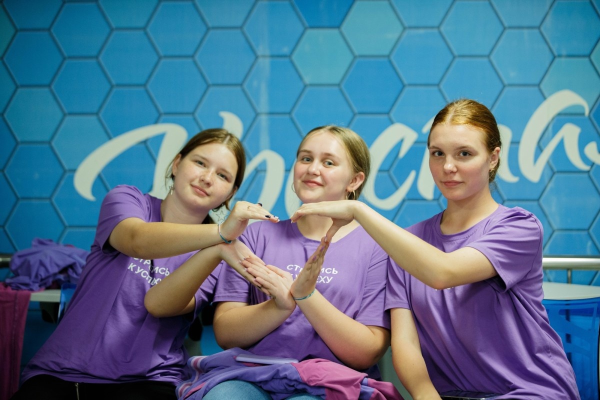 Школьников приглашают к участию во Всероссийском форуме лидеров ученического самоуправления «Вектор УСпеха»