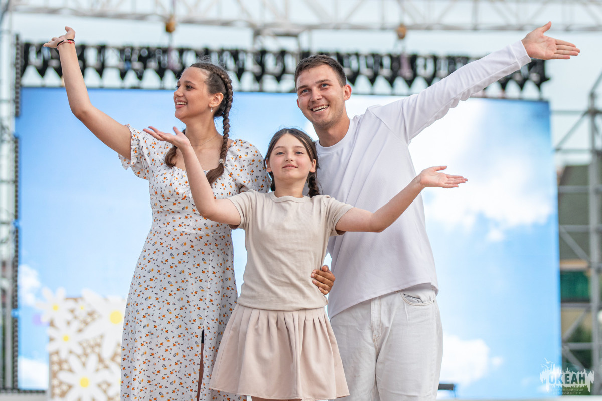День семьи, любви и верности в ВДЦ «Океан»: традиции, творчество и тёплые эмоции