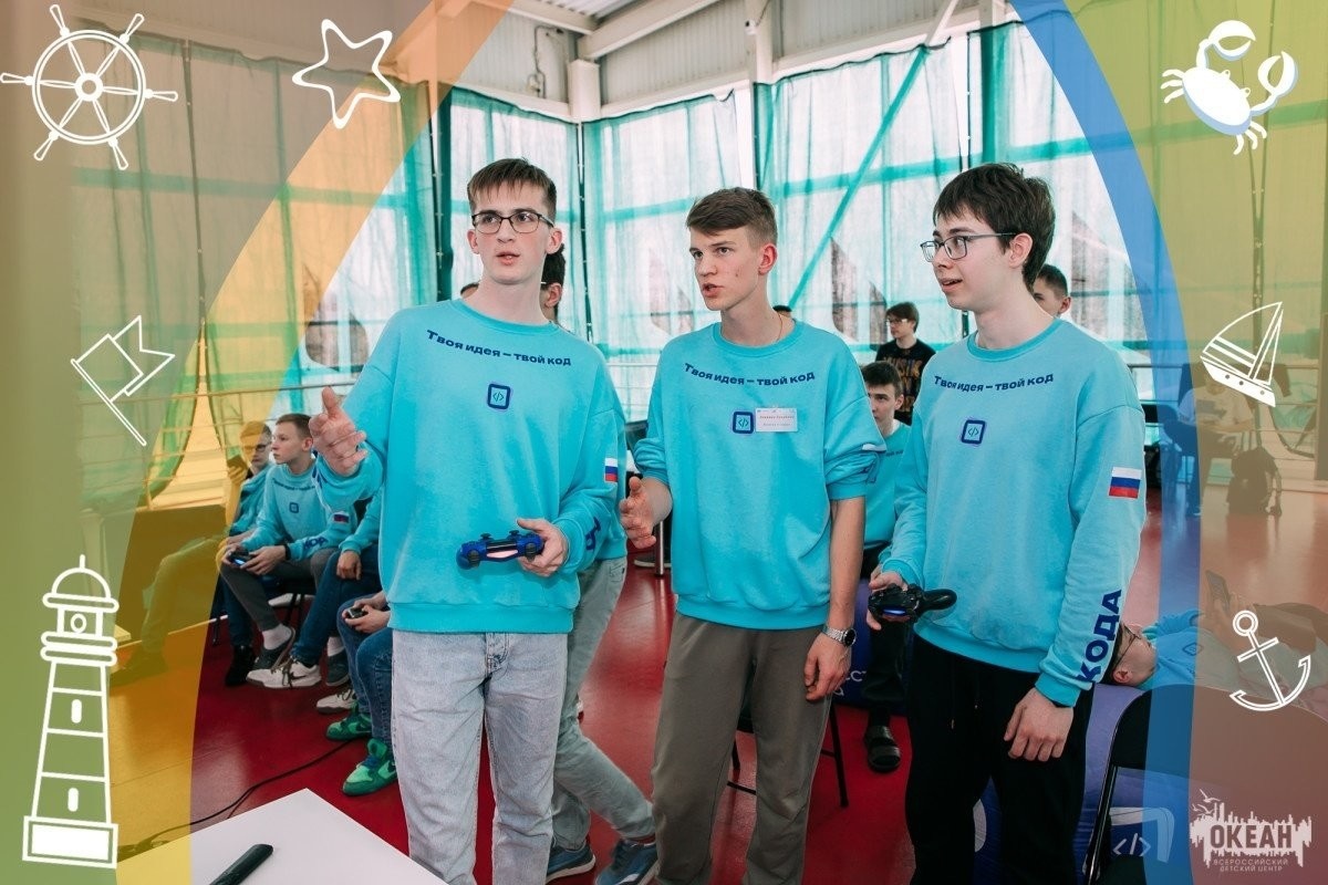 Объявлены участники I «Фестиваля по Киберспорту» в ВДЦ «Океан»