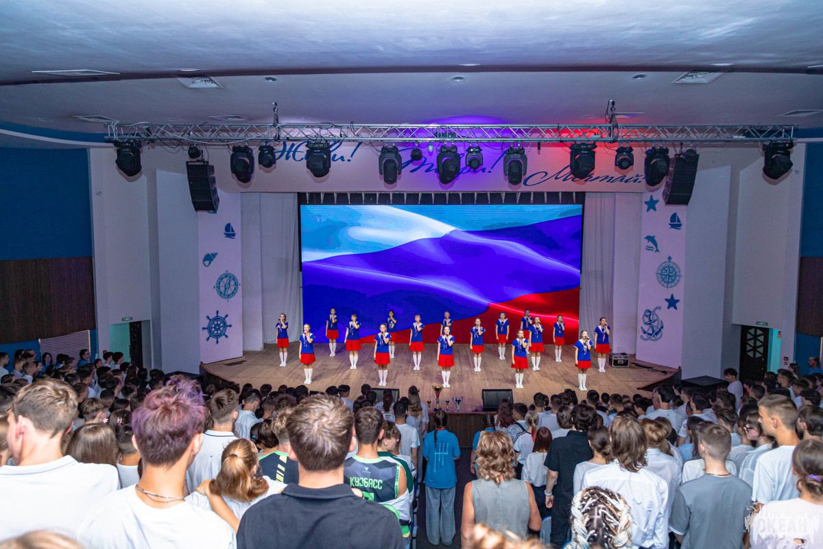 Динамичный старт: школьники посетили церемонию открытия программы «Океанский Олимп»