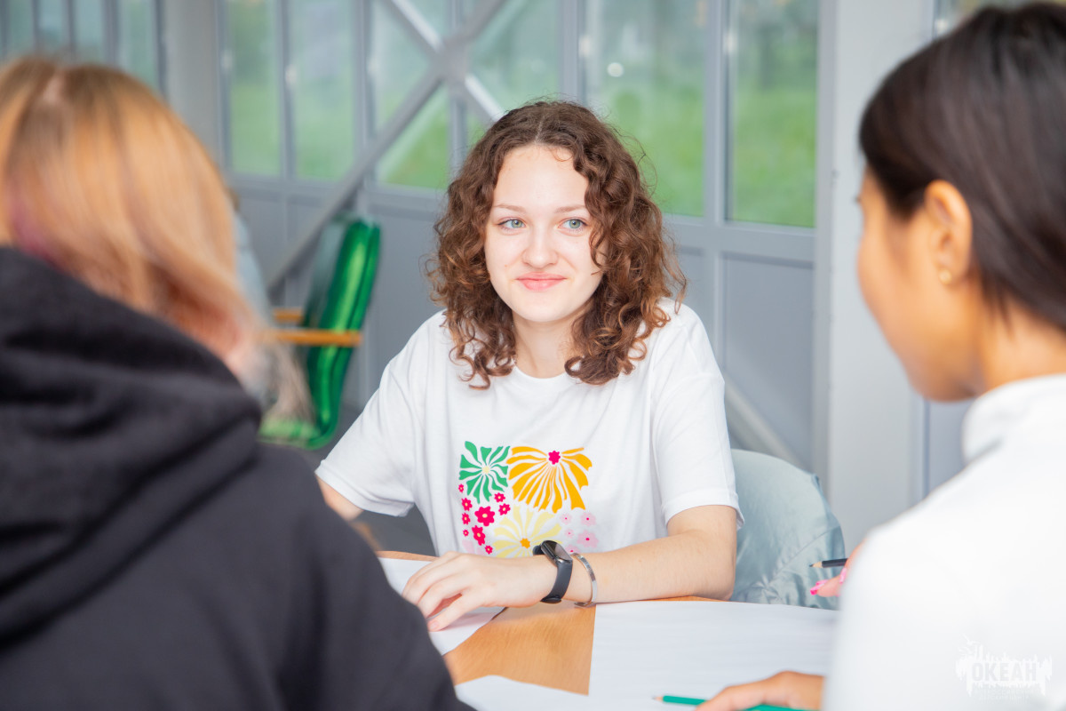 Как выбрать нужную в будущем профессию: в «Океане» стартовала площадка профессионального общения «Новая Эра»