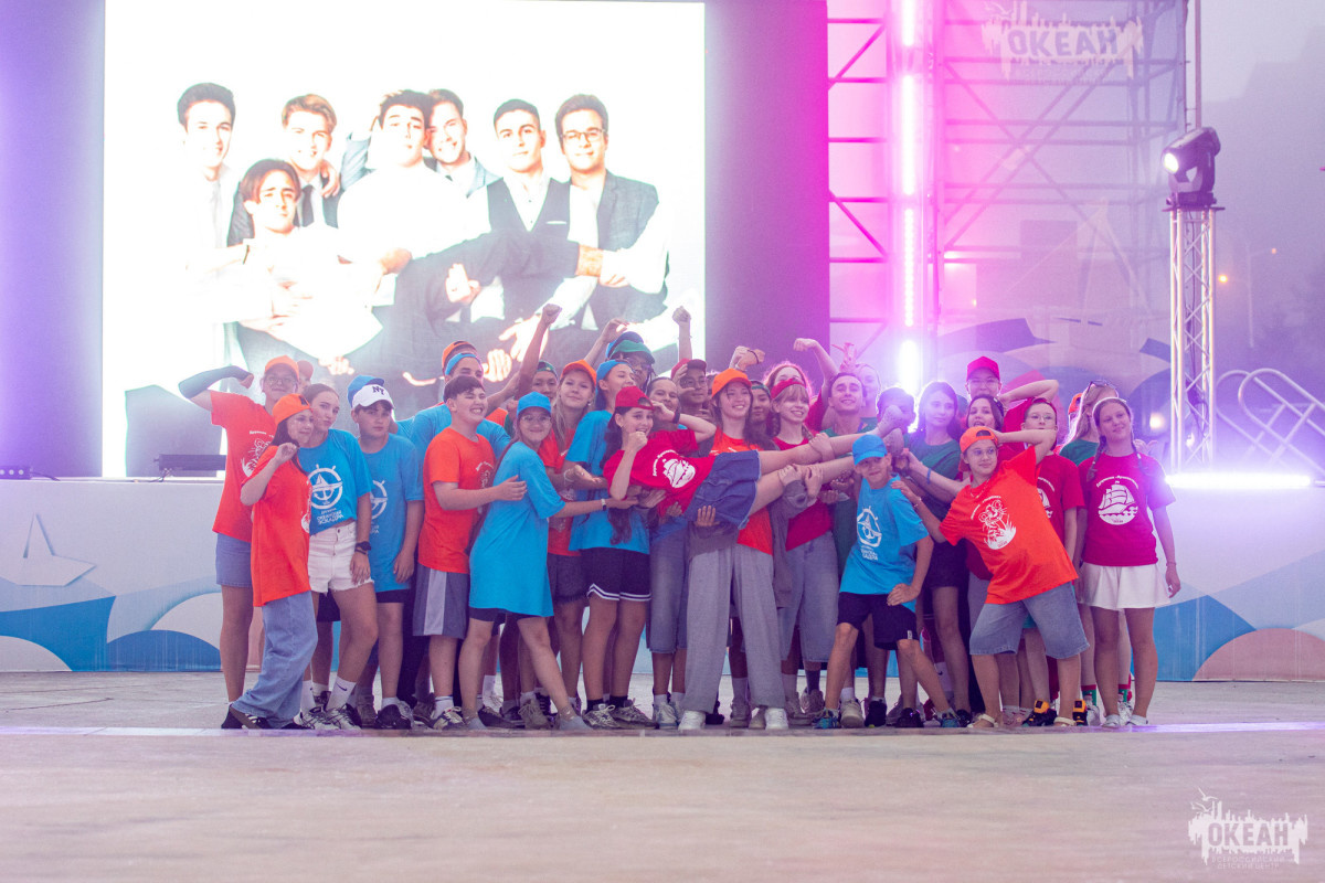 Во Всероссийском детском центре «Океан» прошёл «Вечер знакомств» для участников VIII смены