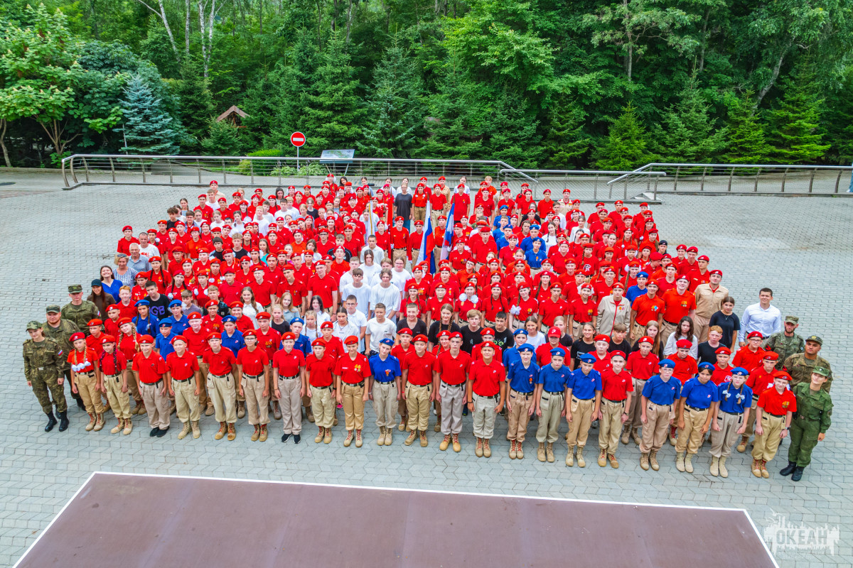 В ВДЦ «Океан» стартовала смена «Юнармейские маршруты»