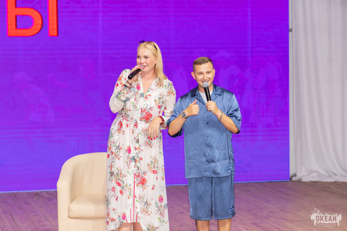 Участники программы «Океанский Олимп» встретились с начальником Управления физической культуры и спорта Владивостока Юлией Вельбик