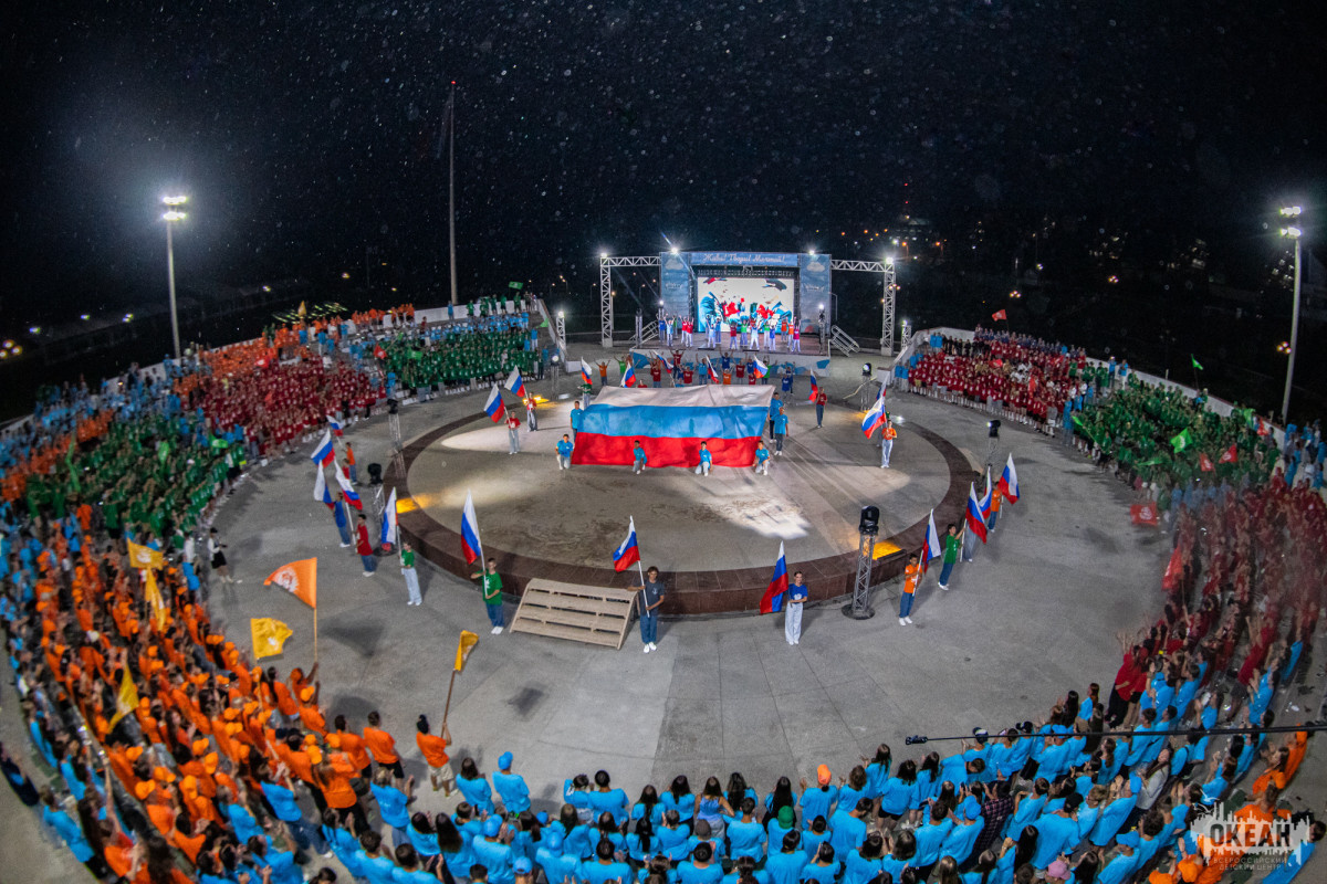 В ВДЦ «Океан» прошёл праздничный концерт «Мы молодёжь, мы будущее, действуем сегодня!»