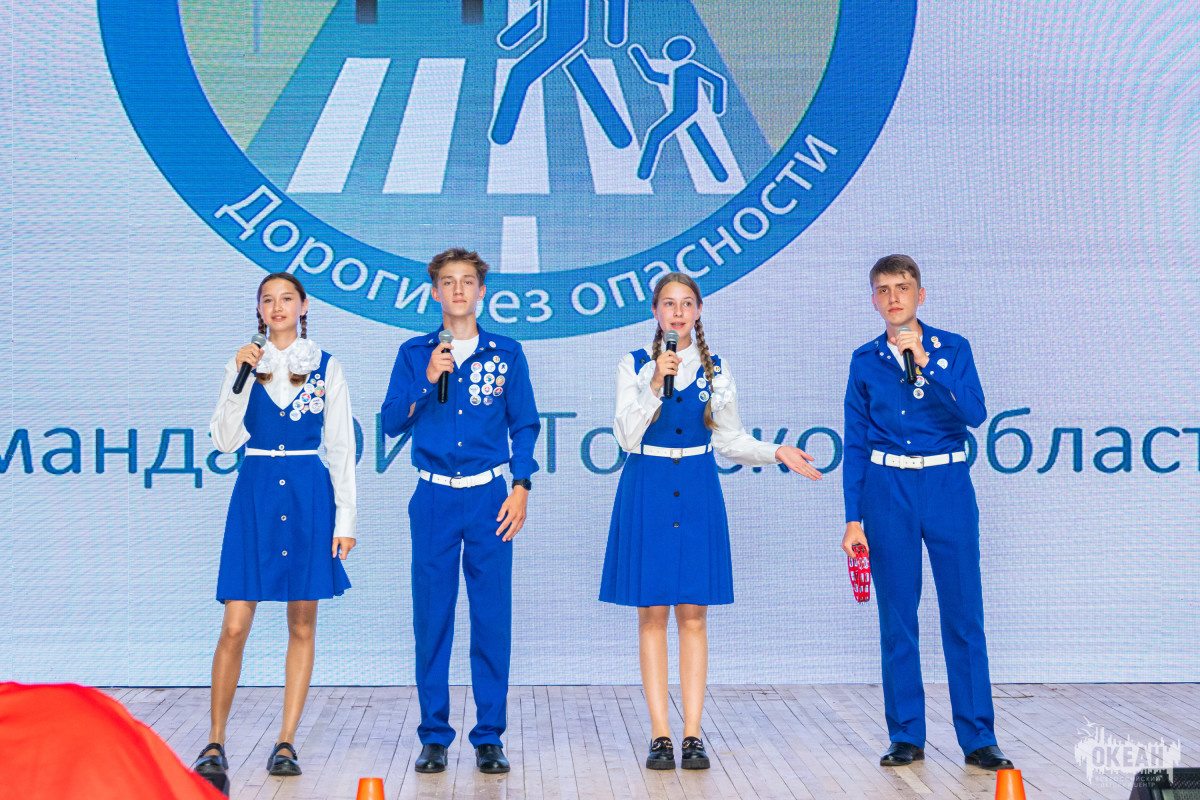 «Дороги без опасности»: юные инспекторы дорожного движения провели юмористическое шоу «Шутки в сторону»