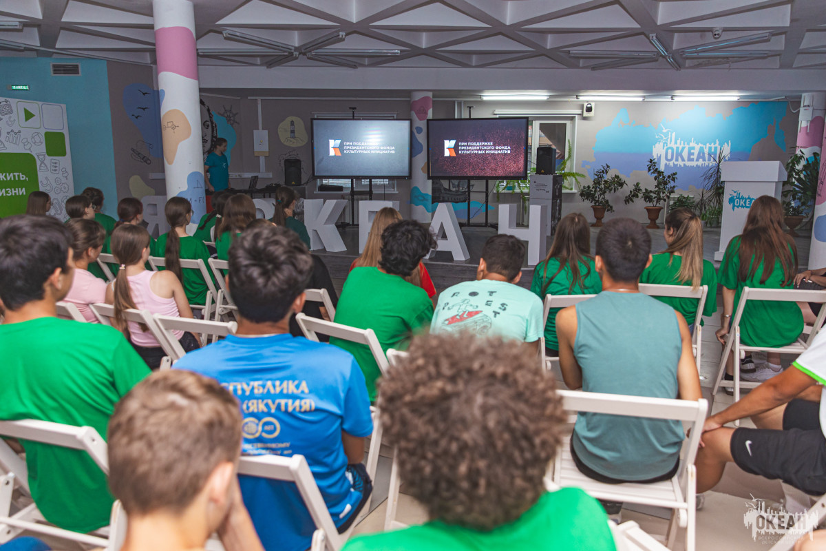 В ВДЦ «Океан» прошёл показ фильмов проекта «Культурный код Россия 3.0: Путь Победы»