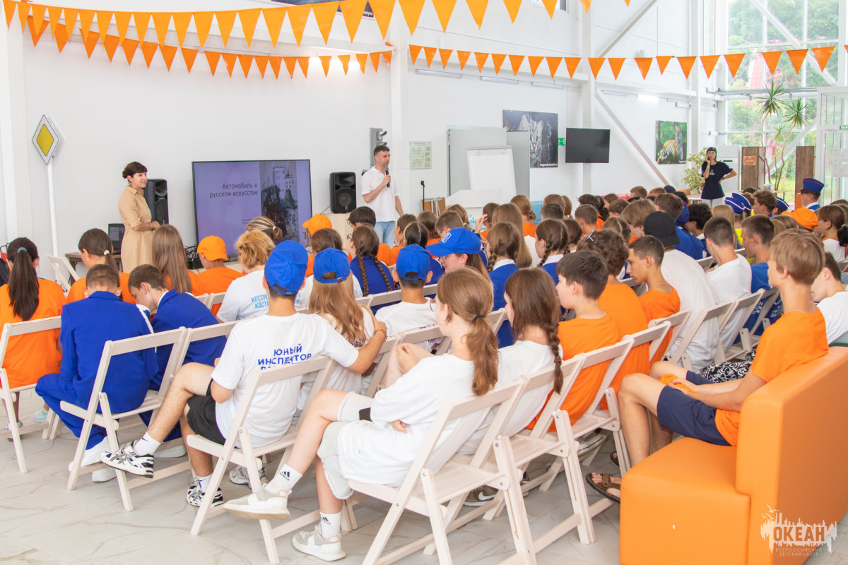 Автомобиль в русском искусстве: встреча профессионального общения «Автомобиль на полотне» прошла в ВДЦ «Океан»