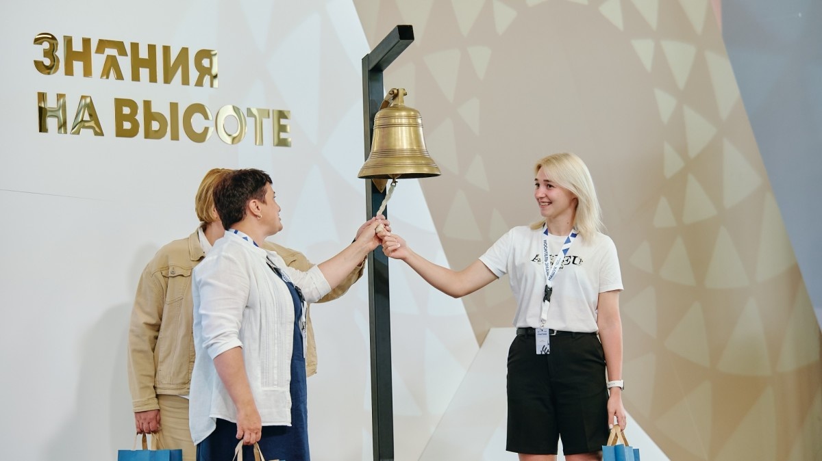 На «Летнем ПедСовете» в Центре знаний «Машук» подвели итоги первого в России кинофестиваля среди педагогов