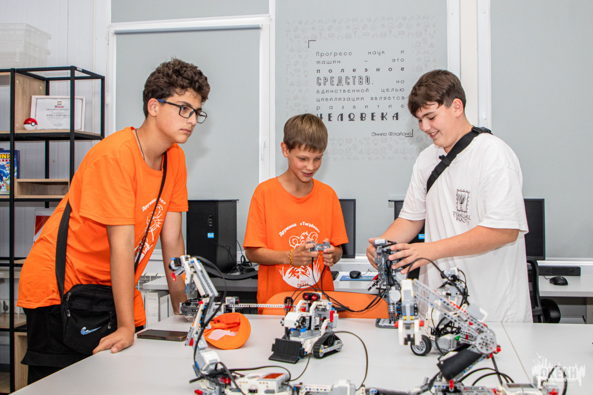 Продолжается набор на программу XI смены «IT-Океан»