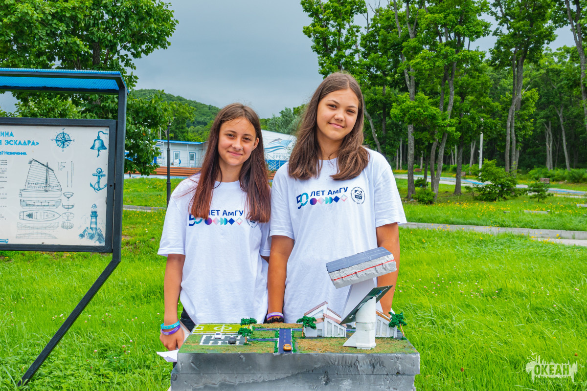 Фестиваль-конкурс итоговых проектов «Зелёная энергия» прошёл у участников программы «Сила моря» в ВДЦ «Океан»