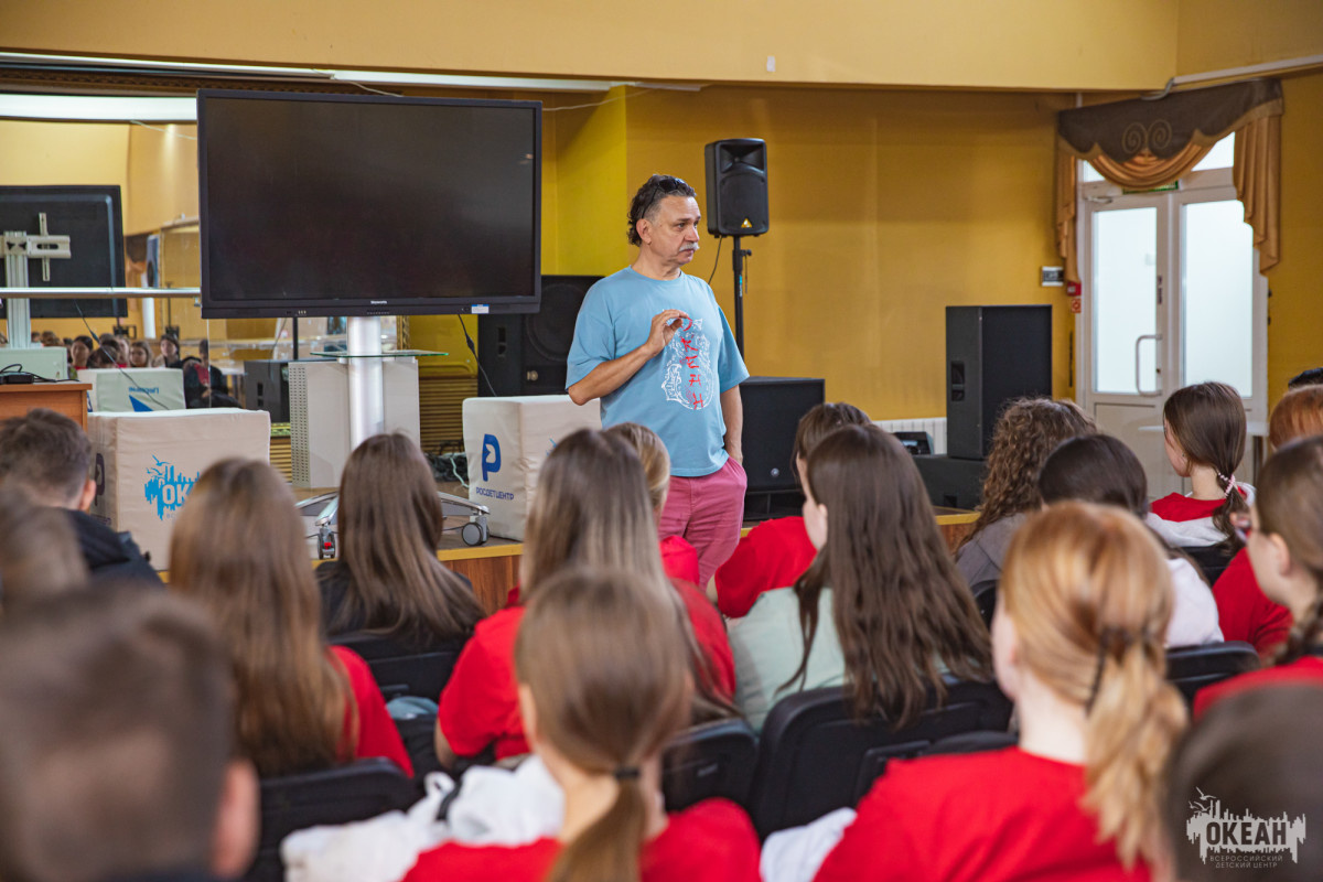 Искусство быть услышанным: океанцы узнают о секретах успешных публичных выступлений