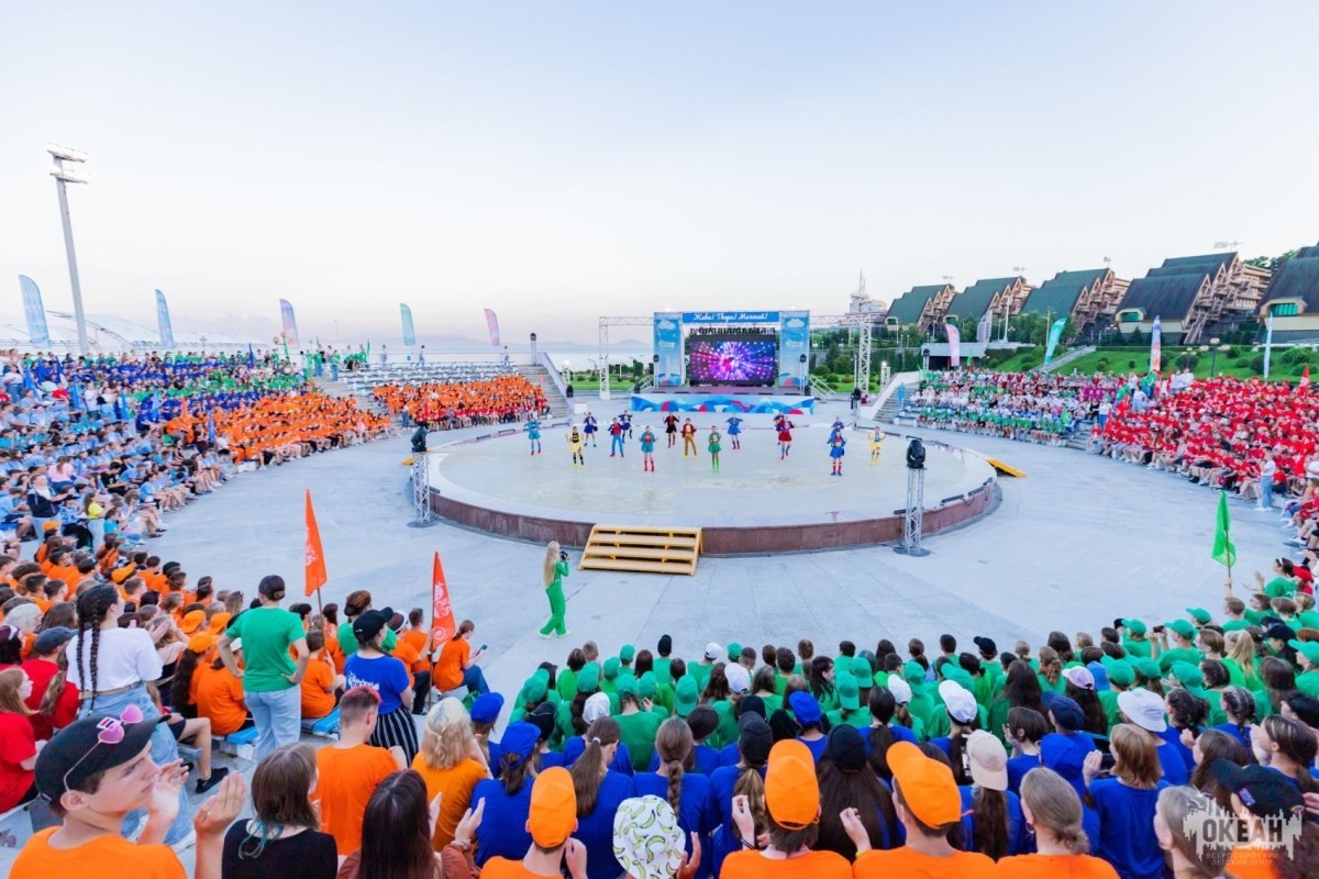 Анонс программы «Творчество без границ» в ВДЦ «Океан»