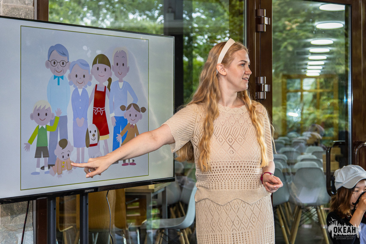 В «Океане» прошло интерактивное занятие «Русский как иностранный»