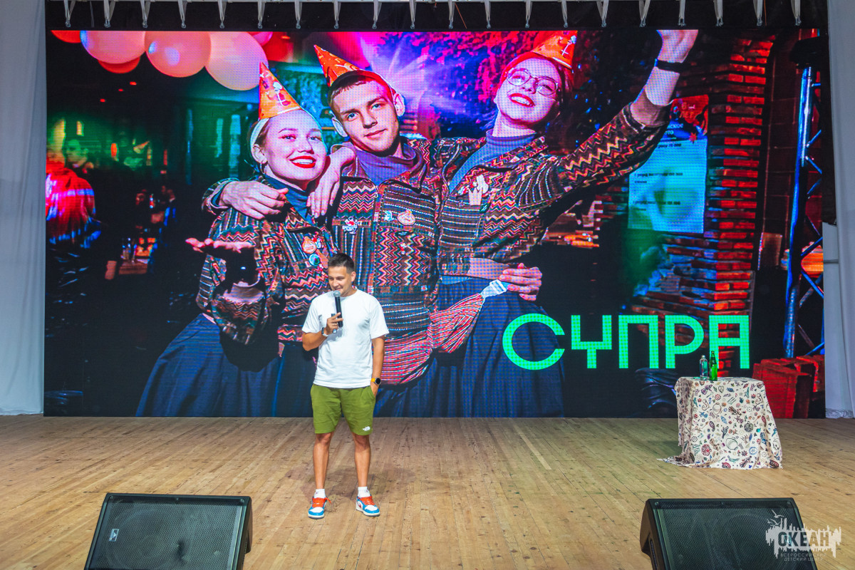 Исполнительный директор сети ресторанов «Супра» открыл секреты успеха юным участникам программы «Бизнес-лагерь» в ВДЦ «Океан»