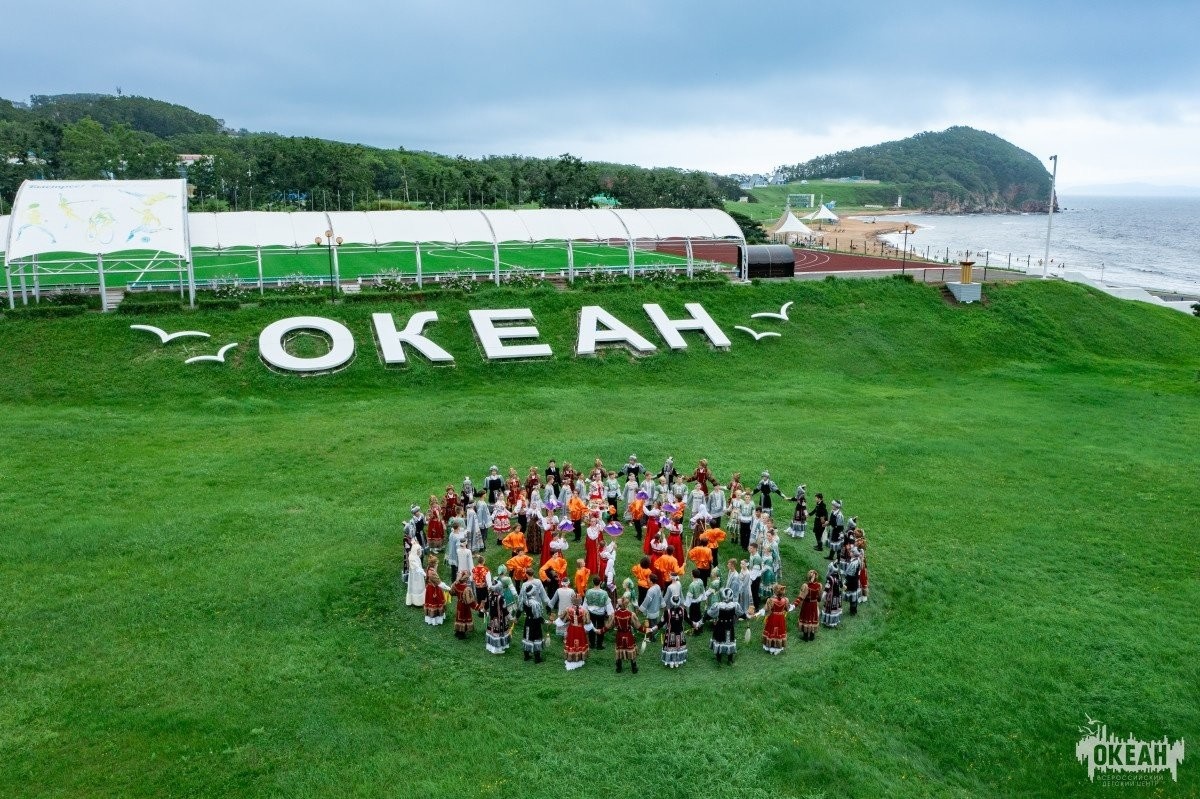 День хороводов мира во Всероссийском детском центре «Океан»