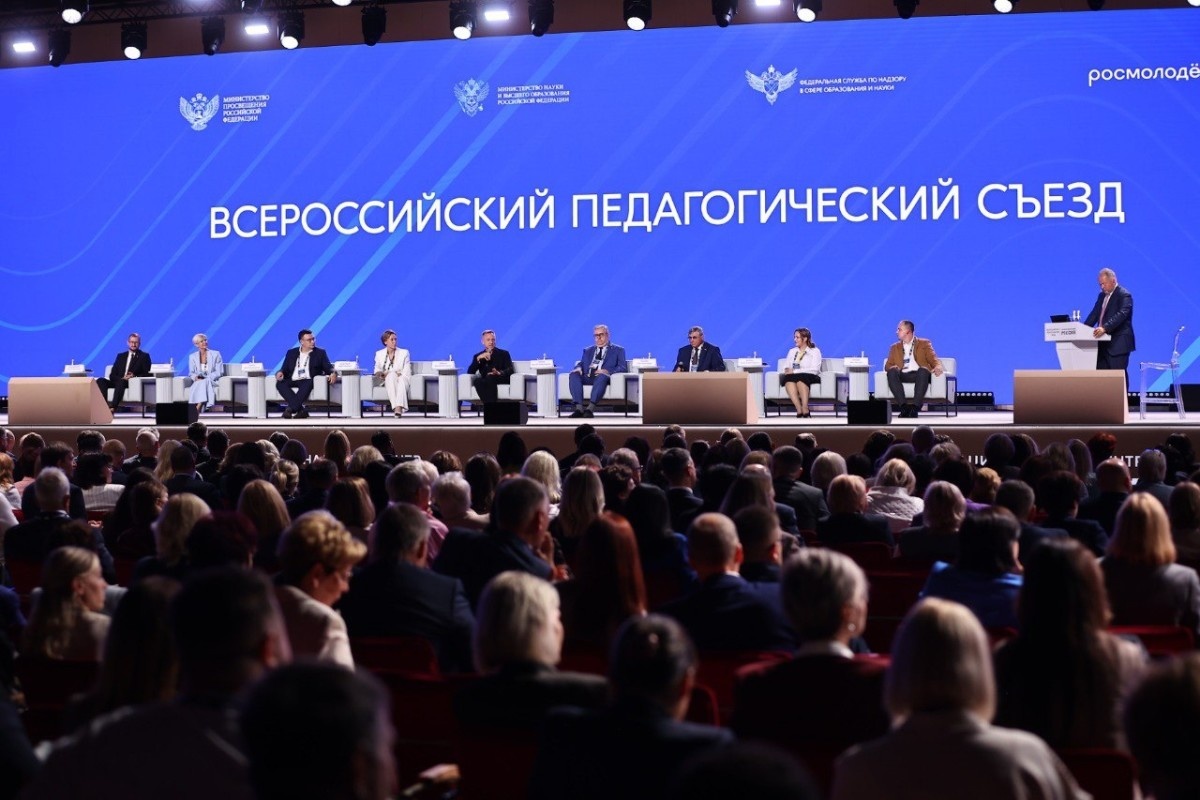 Сергей Кравцов: «Важно помнить, что профессия учителя, педагога – главная на Земле»