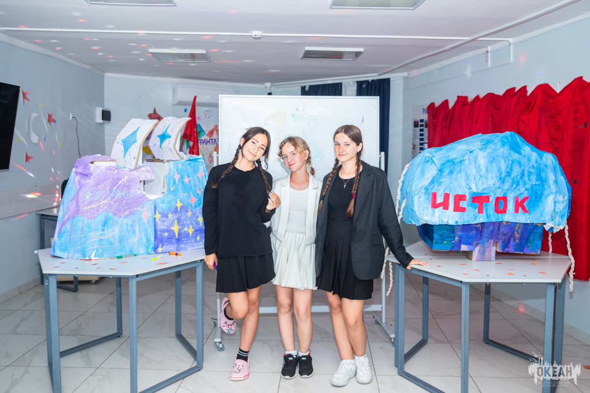 Вдохновение Вселенной: фестиваль «В гости к Маленькому Принцу» прошёл в ВДЦ «Океан»