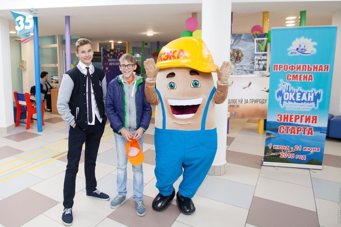 Программа «Энергия старта»: защита итоговых проектов