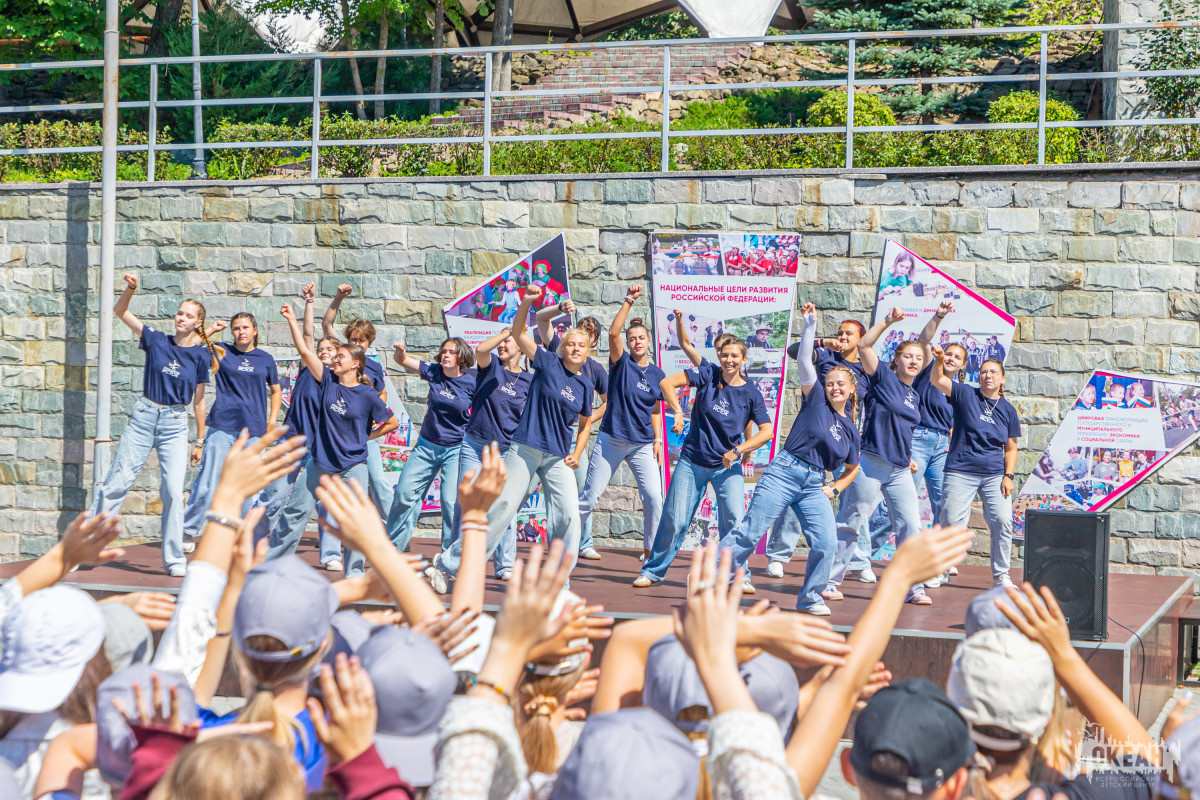 В ЦВТ «Маяк» детского центра «Океан» дан старт экологической программе «Амурский бархат»