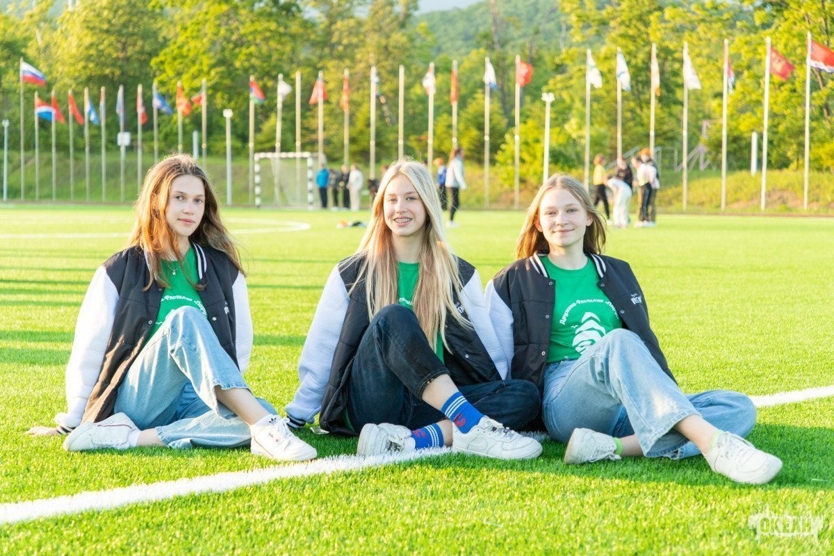 «ГородОКеан»: анонс программы ВДЦ «Океан»