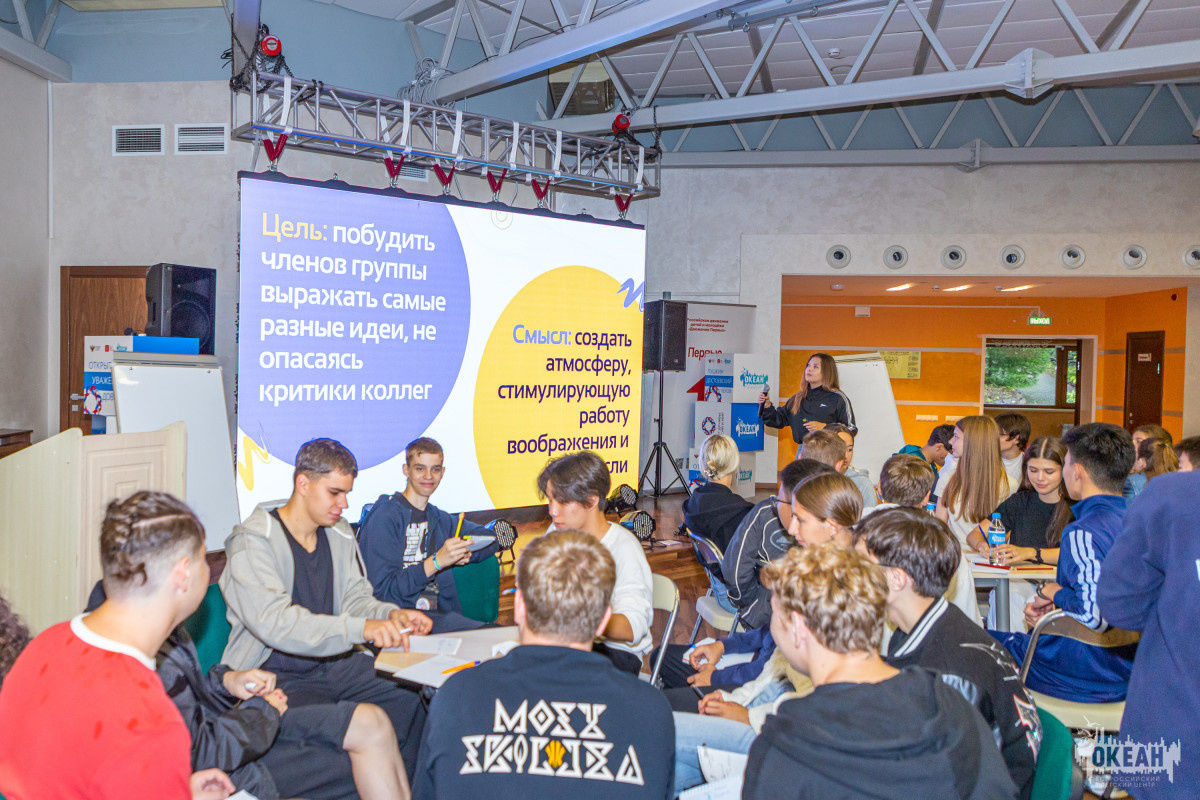 Юные экологи «Океана» разрабатывают проекты по сохранению фауны Японского моря