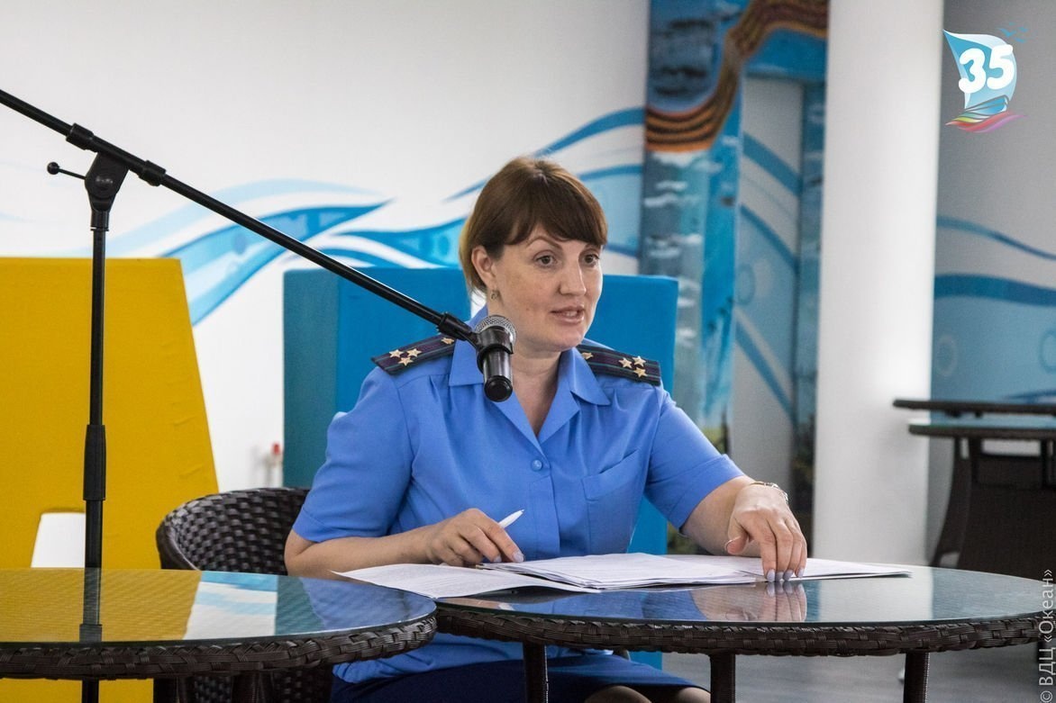 Представитель Управления Генеральной прокуратуры по Дальневосточному округу провела с океанцами встречу по вопросам профилактики правонарушений среди несовершеннолетних