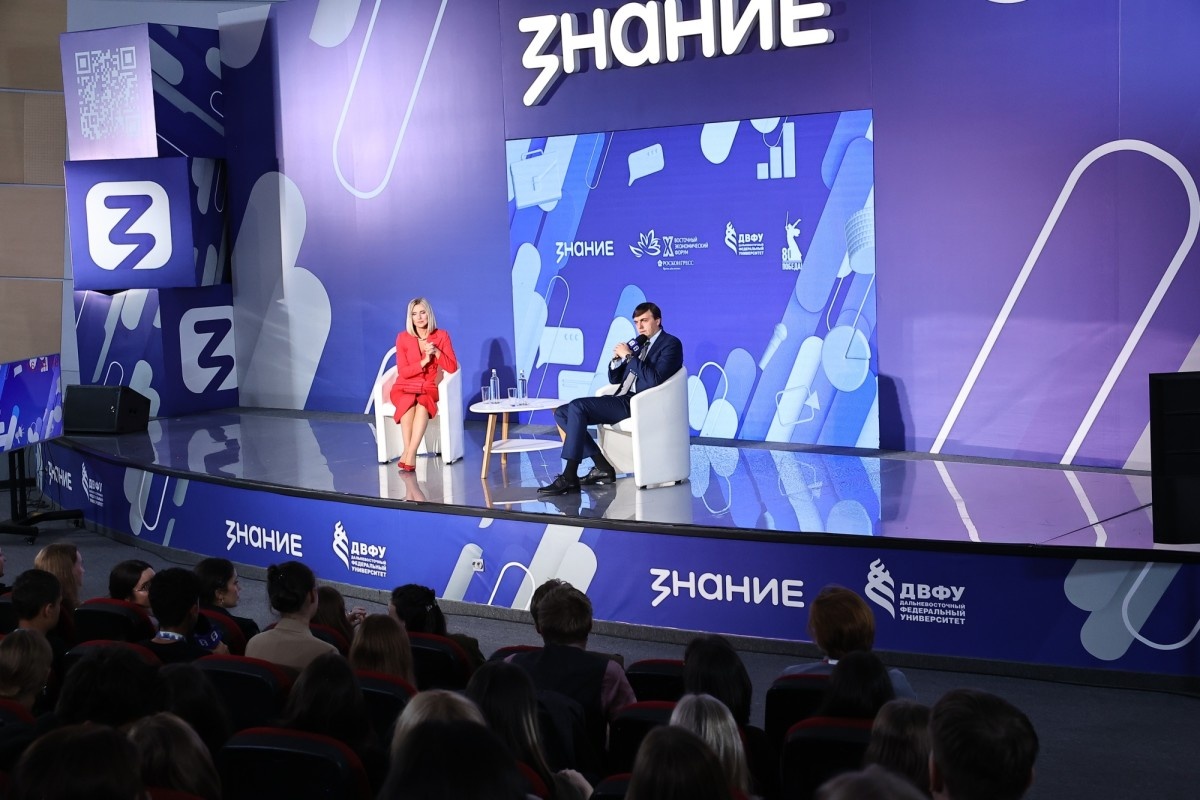 Сергей Кравцов на ВЭФ-2025 открыл школьникам и студентам секрет успеха